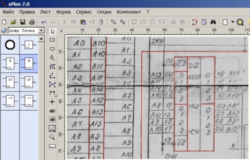 schéma v programu sPlan_7