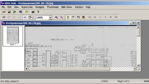 obvod v programu