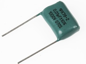 Capacitor de polipropileno