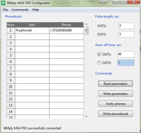 Configurando o relé do controle remoto no programa