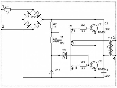 Taschibra elektroniskais transformators