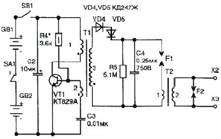 Circuit paralysant