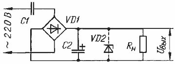 Alimentation sans transformateur avec condensateur au lieu d'un transformateur abaisseur