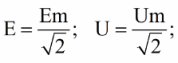 Wartość skuteczna pola elektromagnetycznego i napięcia
