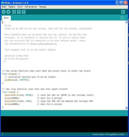 Program dla Arduino