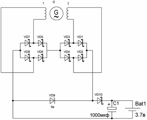 Zener diodes shēma