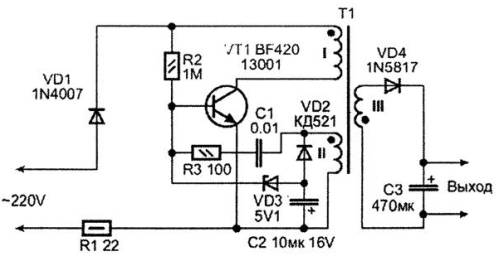 Circuit d'alimentation