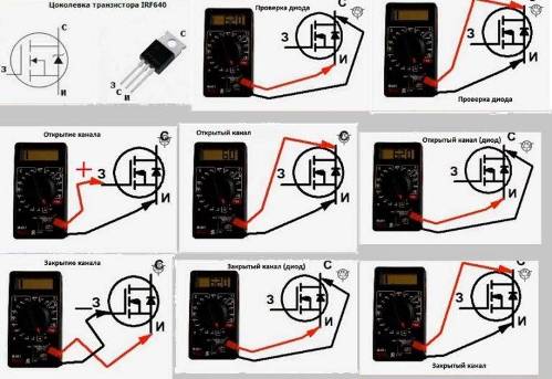 Circuito de teste do transistor