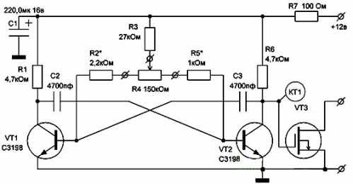 Circuit convertisseur de tension inverseuse