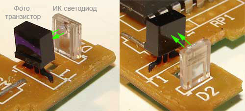 Phototransistor et LED IR