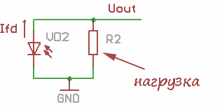 Circuito de comutação de fotodiodo