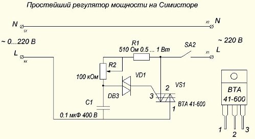 Shema najjednostavnijeg regulatora snage na trijaku