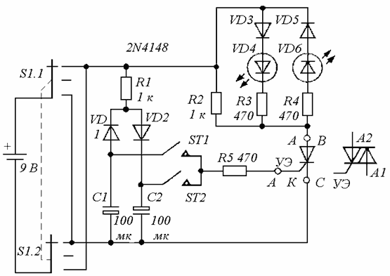 Esquema para verificação de triacs