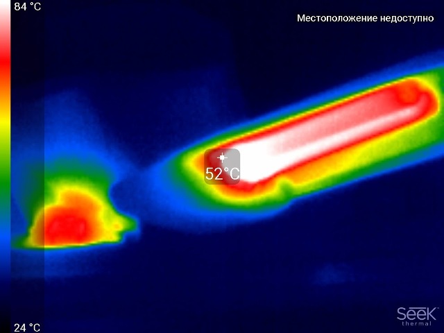 Luminária com uma lâmpada fluorescente compacta