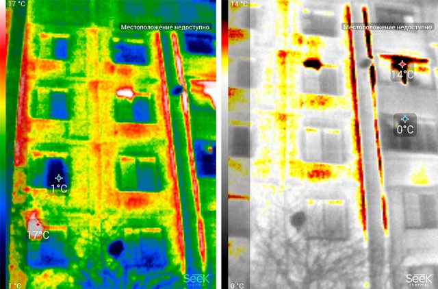 Pertes de chaleur dans les maisons préfabriquées