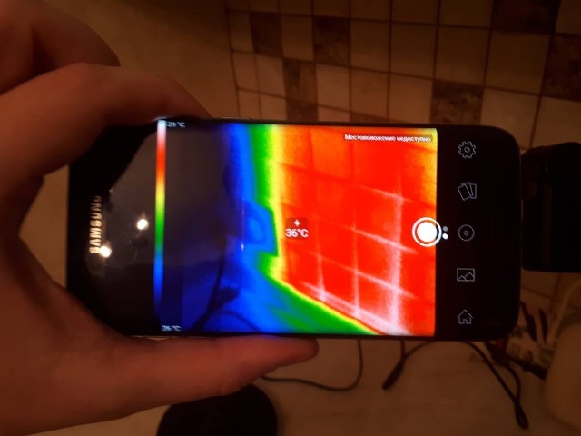 Imager z telefonu