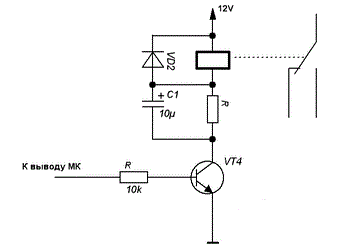 Diagrama de conexão do relé ao microcontrolador