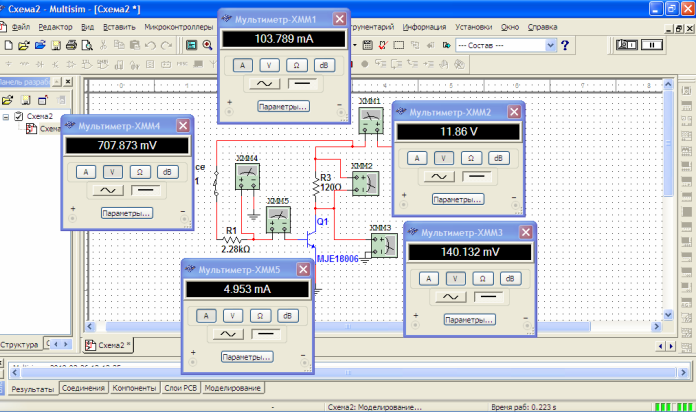 Modifier les paramètres du circuit