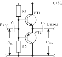 Le circuit amplificateur le plus simple