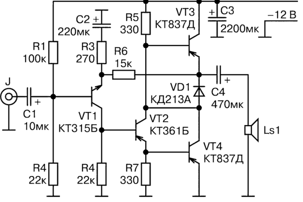 Image de transistors sur un circuit sans cercle