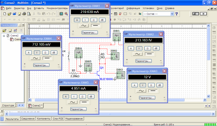 Modifier les paramètres du circuit