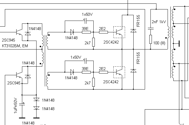 Parte do diagrama do circuito da fonte de alimentação