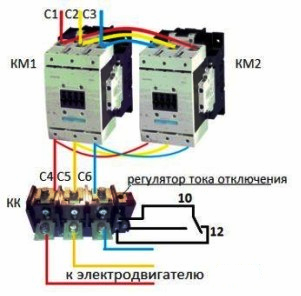 Elektroinstalācijas shēma