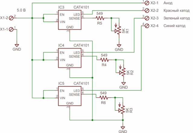 Variante du circuit sans l'utilisation d'arduin et d'autres microcontrôleurs