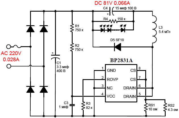 LED lampas shēma