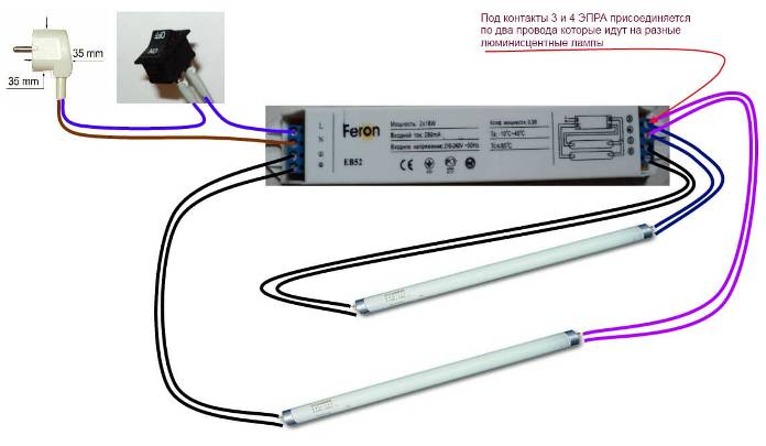 Schéma začlenění zářivky s elektronickými předřadníky