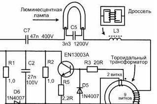 Část obvodu elektronického předřadníku