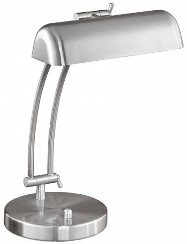 Lampe de table contemporaine