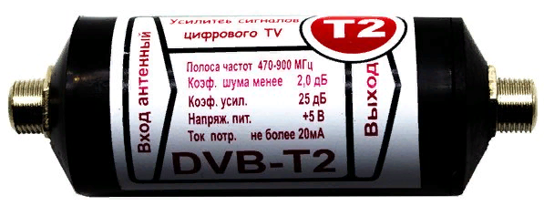 5 V sadzīves tv signāla pastiprinātājs