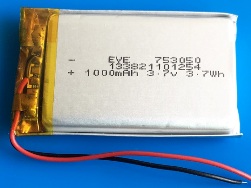 Batterie au lithium polymère