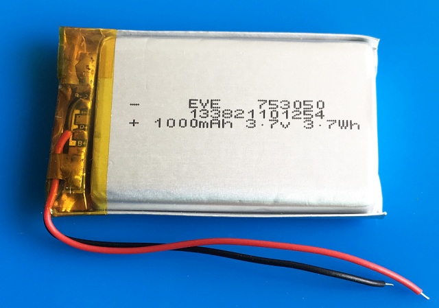 Batterie au lithium polymère