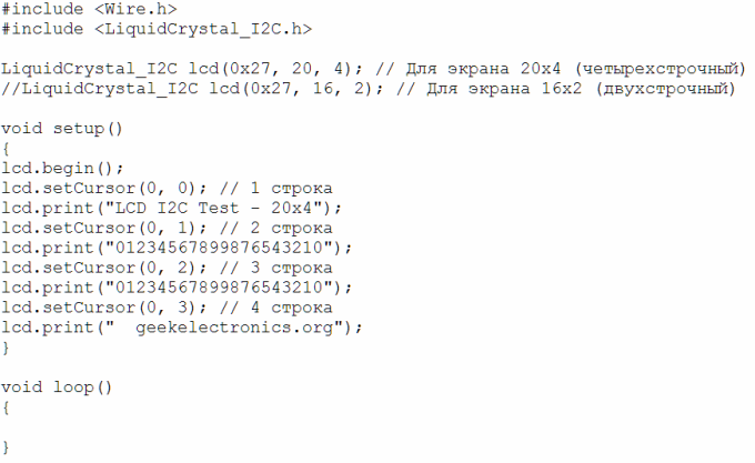 Programma darbam ar I2C