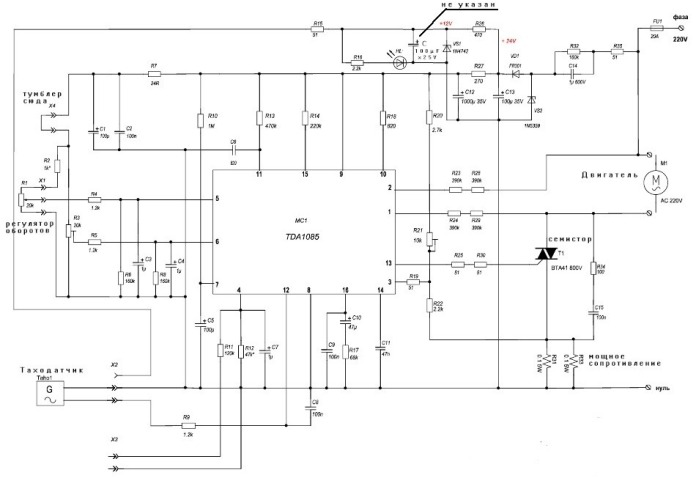 Circuit imprimé