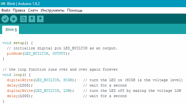 Código intermitente LED do Arduino