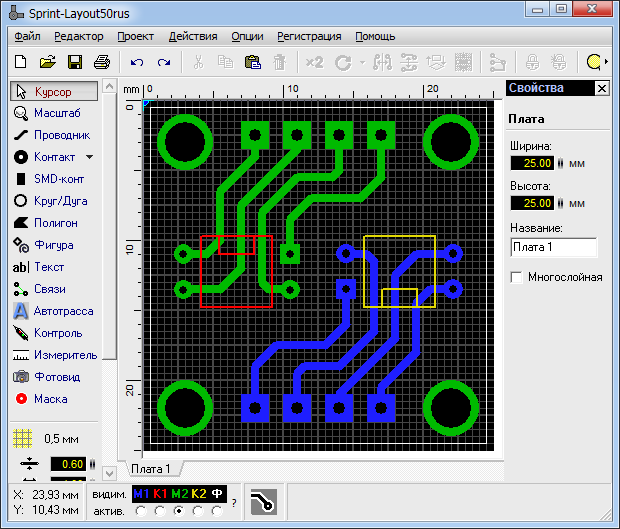 Exportation de Sprint-Layout - au format Gerber pour commander la production de cartes