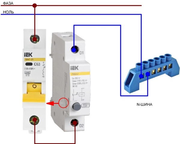 Schéma de raccordement des déclencheurs de tension minimum et maximum IEK PMM47