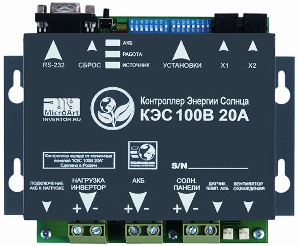 Regulator solarne energije